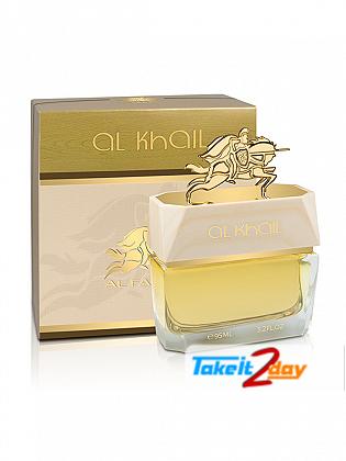 Al Fares Al Khail Perfume For Men And Women 95 ML EDP